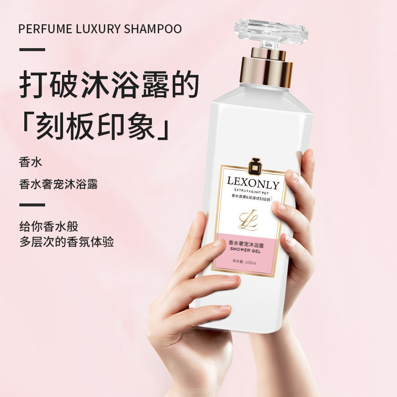 Perfume Body Wash Lasting Frag - Perfume Fragrance Body Wash recension och pris