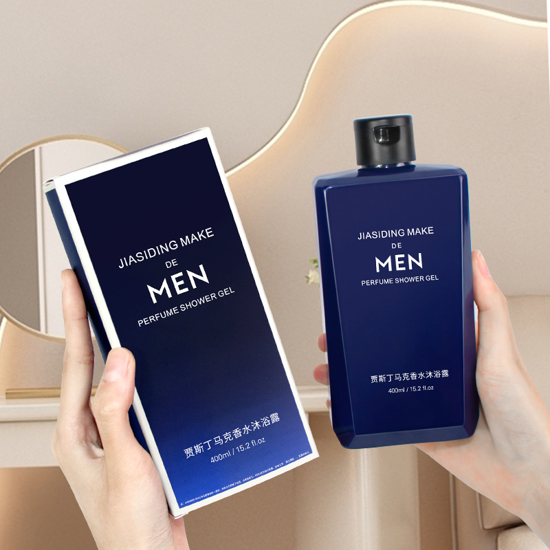 Men's Perfume Body Wash Refres - Perfume Fragrance Body Wash recension och pris