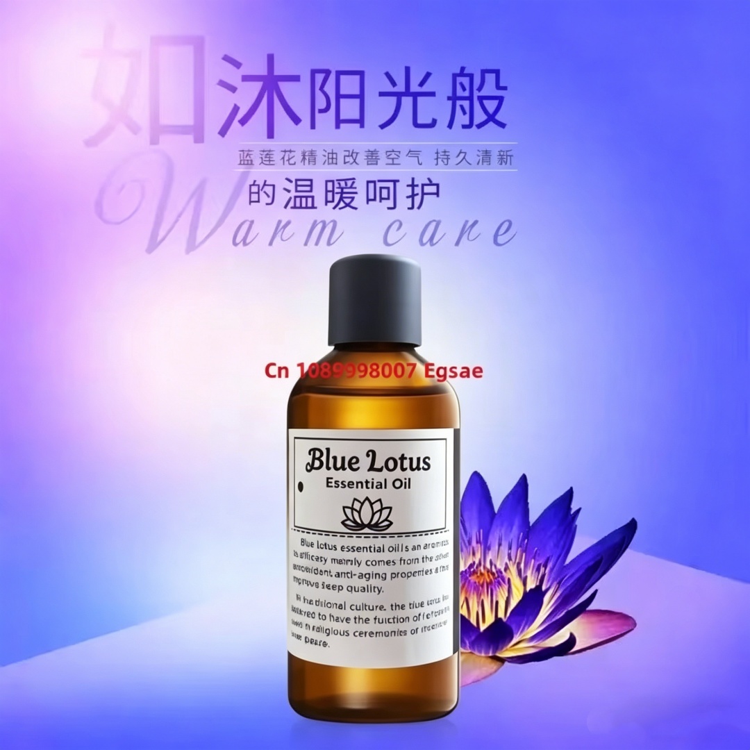 Natural Blue Lotus Flower Esse - Perfume Quality Fragrance Oils recension och pris