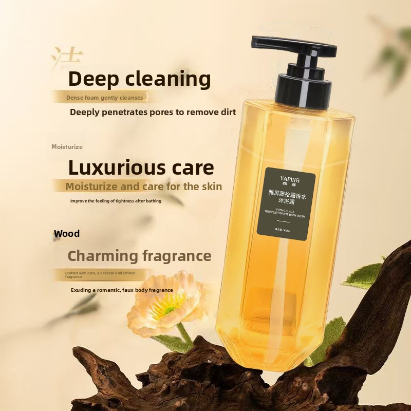 Yaping Black Truffle perfume B - Perfume Fragrance Body Wash recension och pris