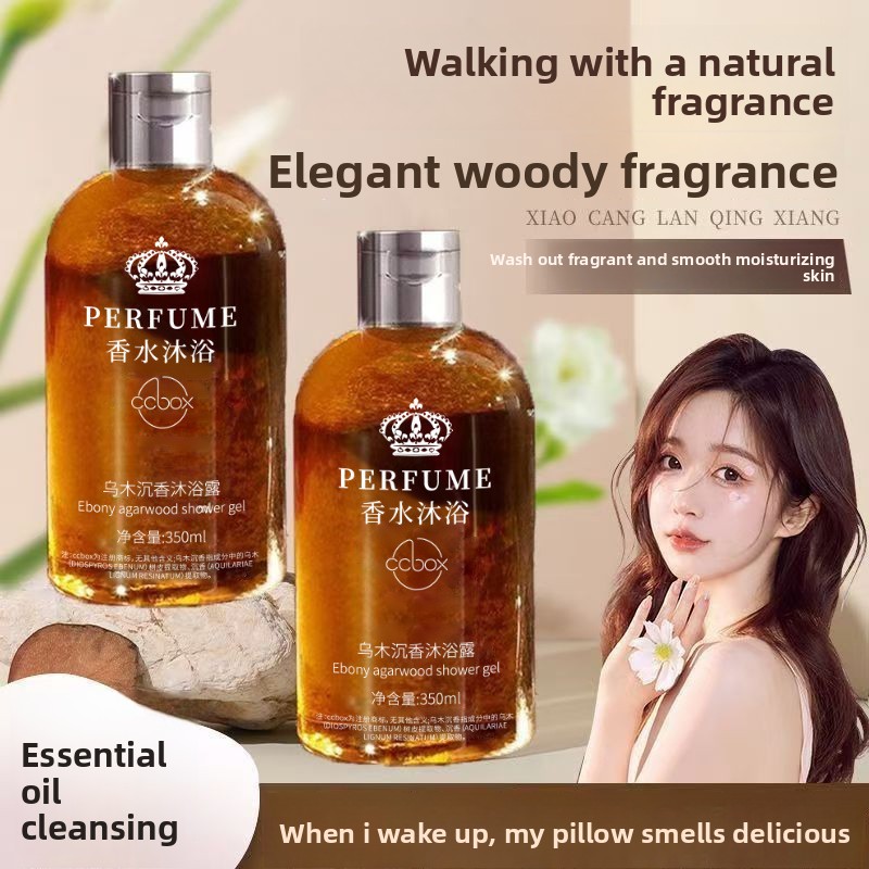 Ebony Agarwood Fragrance Body  - Perfume Fragrance Body Wash recension och pris