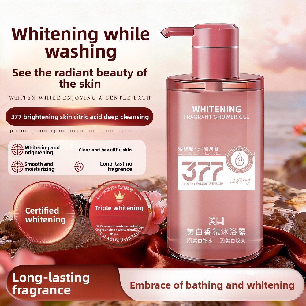 377 Fragrance Brightening Body - Perfume Fragrance Body Wash recension och pris