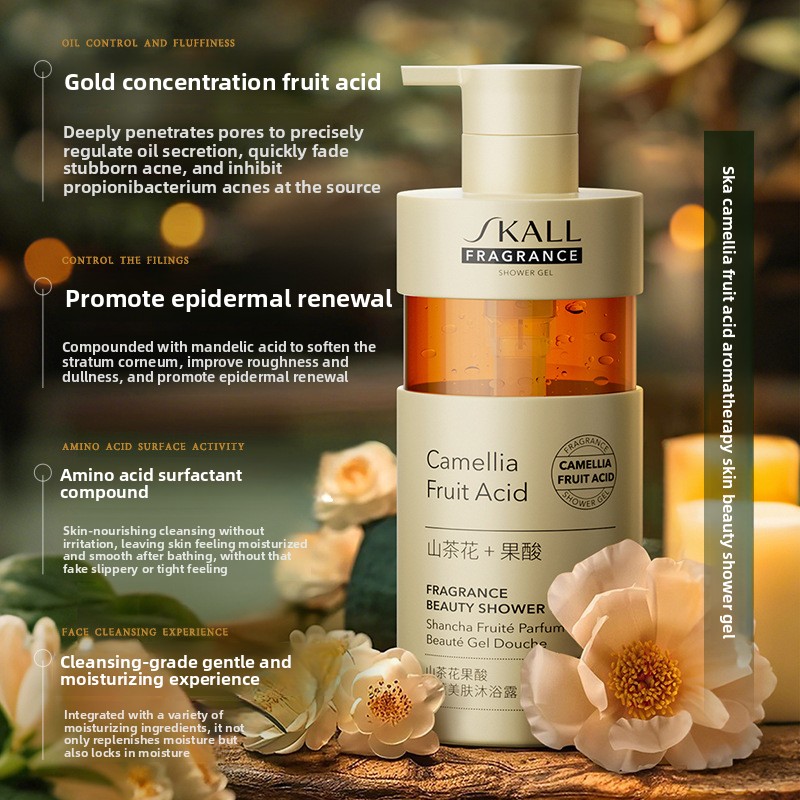 Camellia Fruit Acid Body Wash  - Perfume Fragrance Body Wash recension och pris